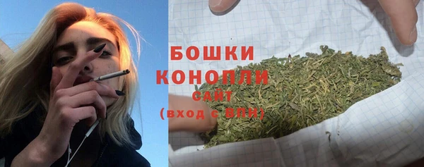 дистиллят марихуана Зеленокумск