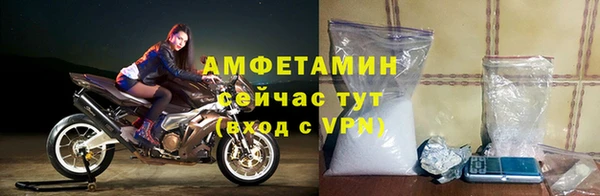 тгк Зерноград