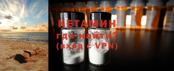 дистиллят марихуана Зеленокумск