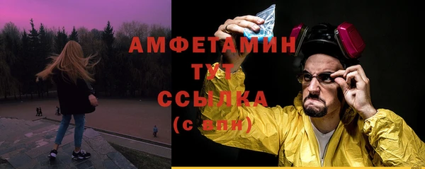 крисы Иннополис