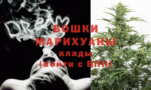 тгк Зерноград