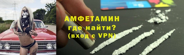 тгк Зерноград