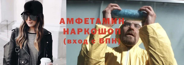 Альфа ПВП Зеленодольск