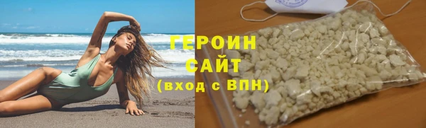 хмурый Инсар