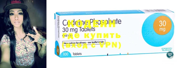 дживик Фёдоровский