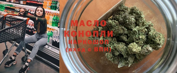 Альфа ПВП Зеленодольск