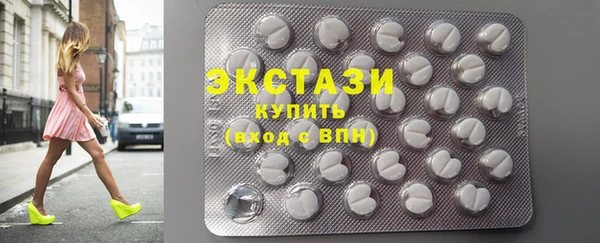 Альфа ПВП Зеленодольск
