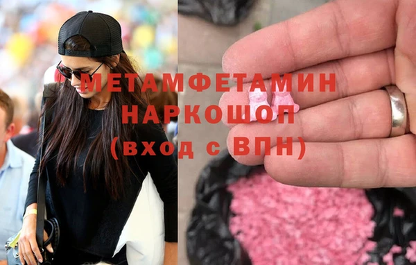 Альфа ПВП Зеленодольск