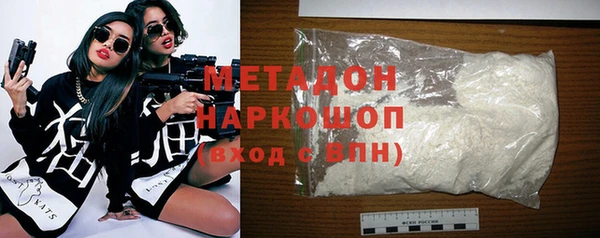 тгк Зерноград