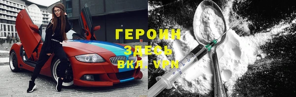 Альфа ПВП Зеленодольск
