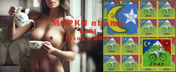 тгк Зерноград