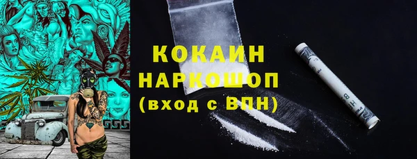 Альфа ПВП Зеленодольск