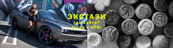 дистиллят марихуана Зеленокумск