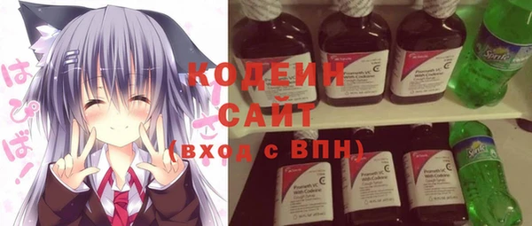 дистиллят марихуана Зеленокумск